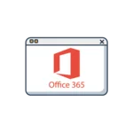 Office-Anwendungen